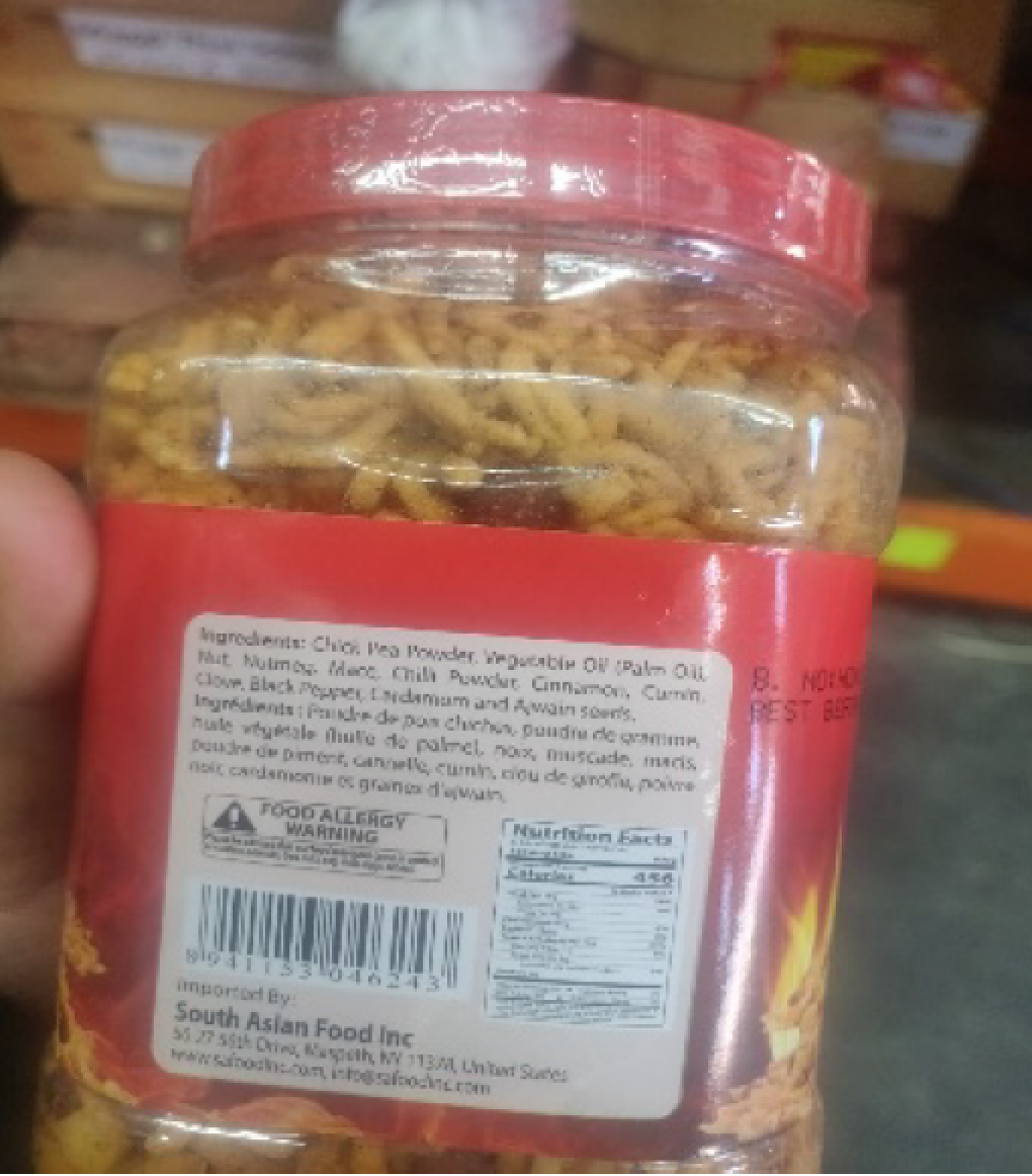 Bengal King Other food products — recalled other food products (photo 2)