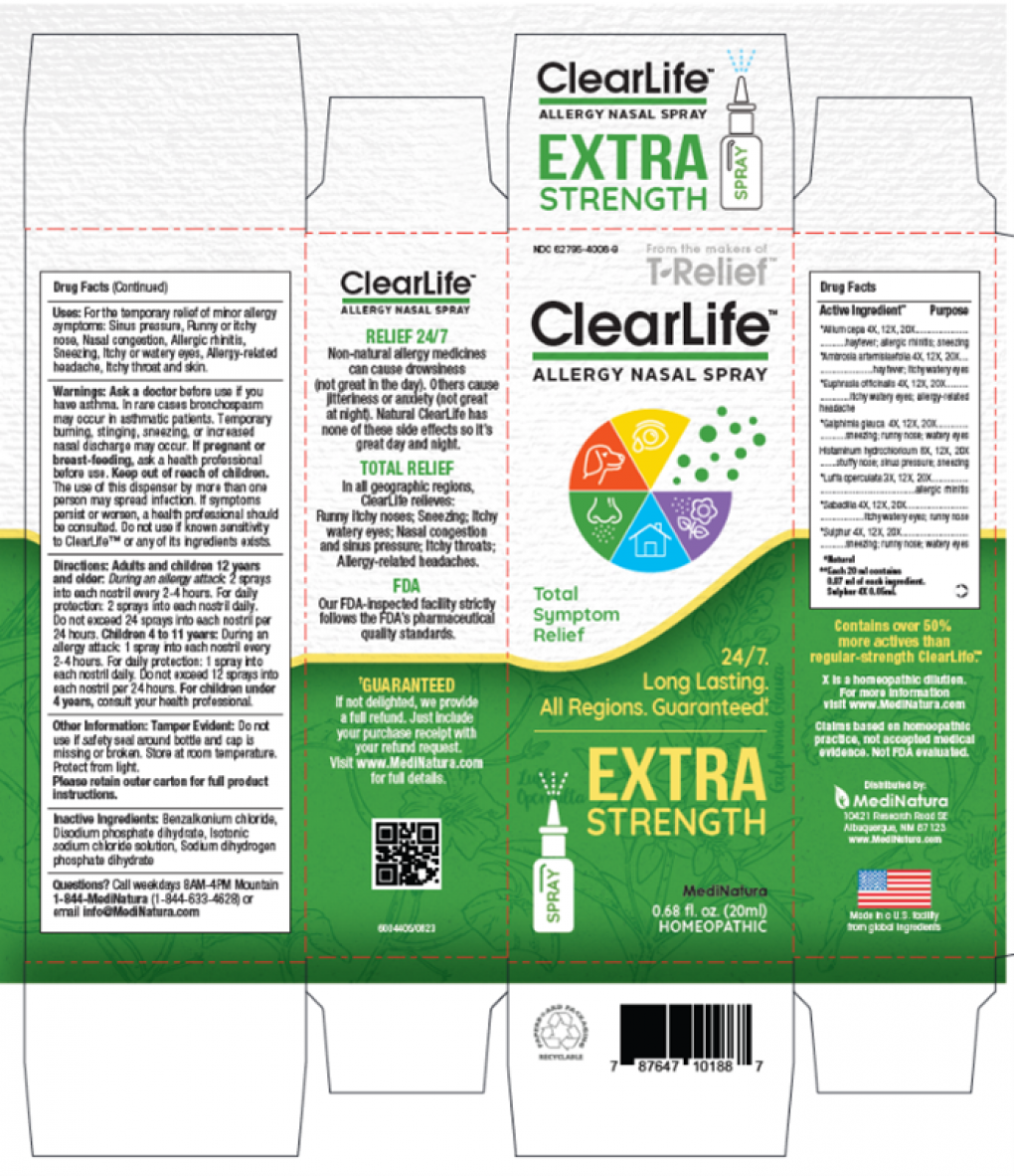 Higher Harvest by H-E-B Dairy — recalled dairy (photo 4)