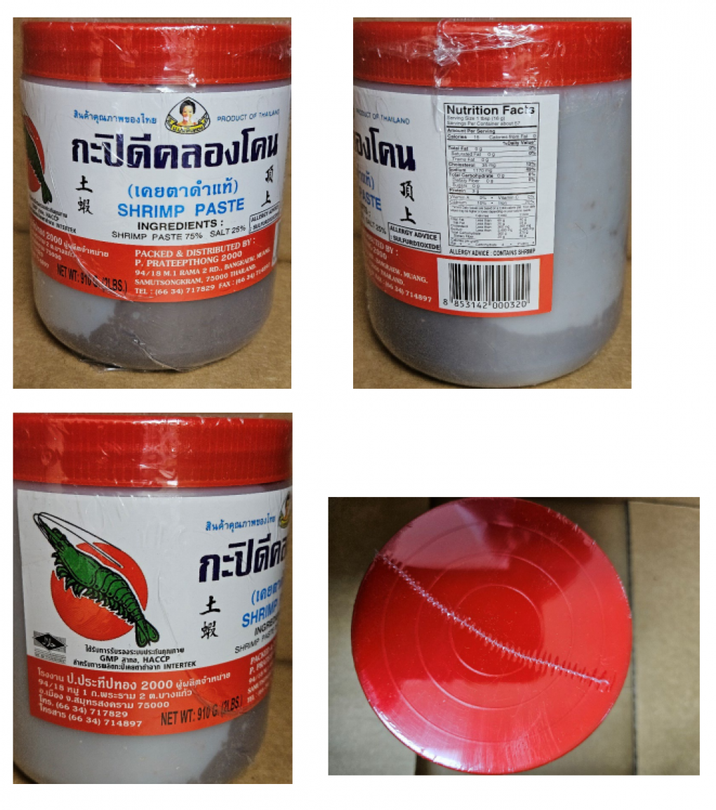 Klong Kone Seafood — recalled seafood (photo 2)