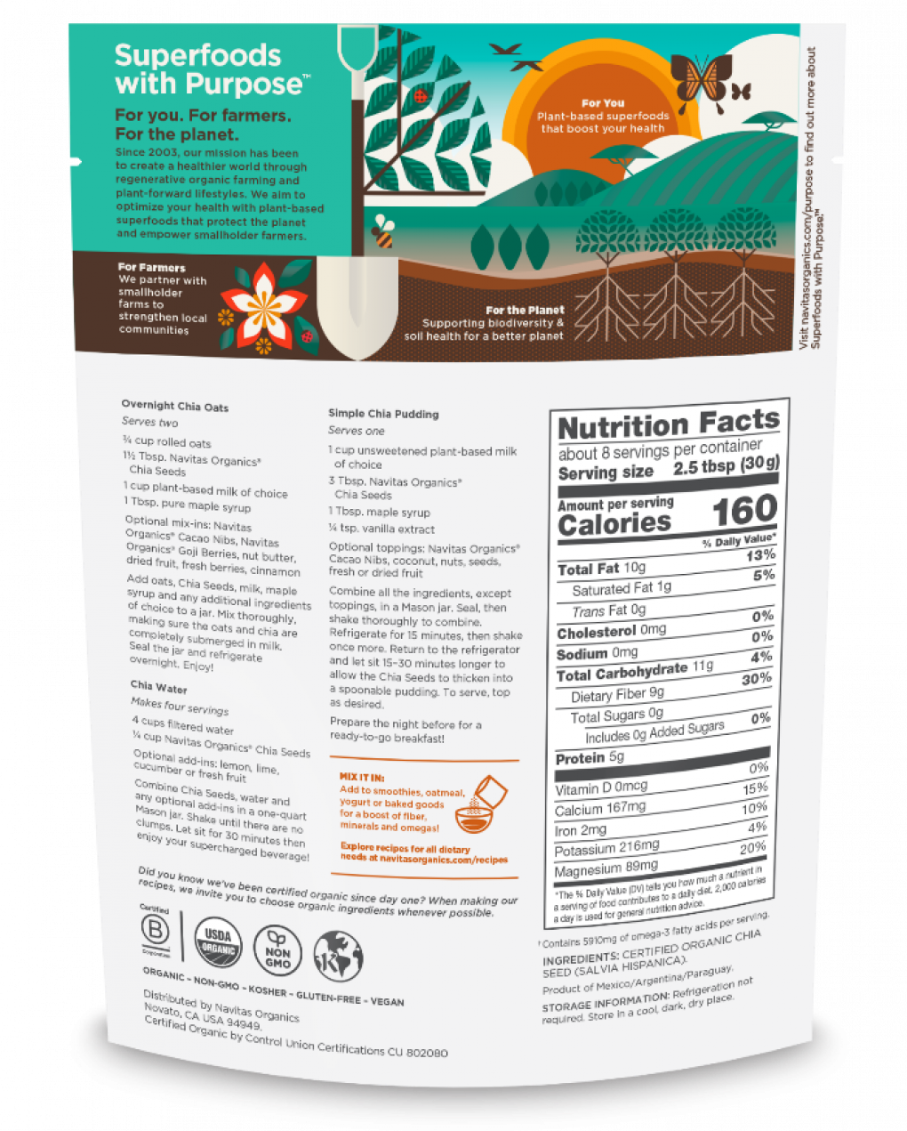 Navitas Organice Other food products — recalled other food products (photo 2)