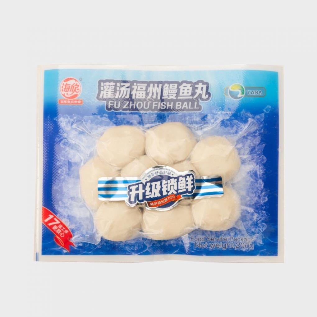 Fu Zhou Seafood — recalled seafood