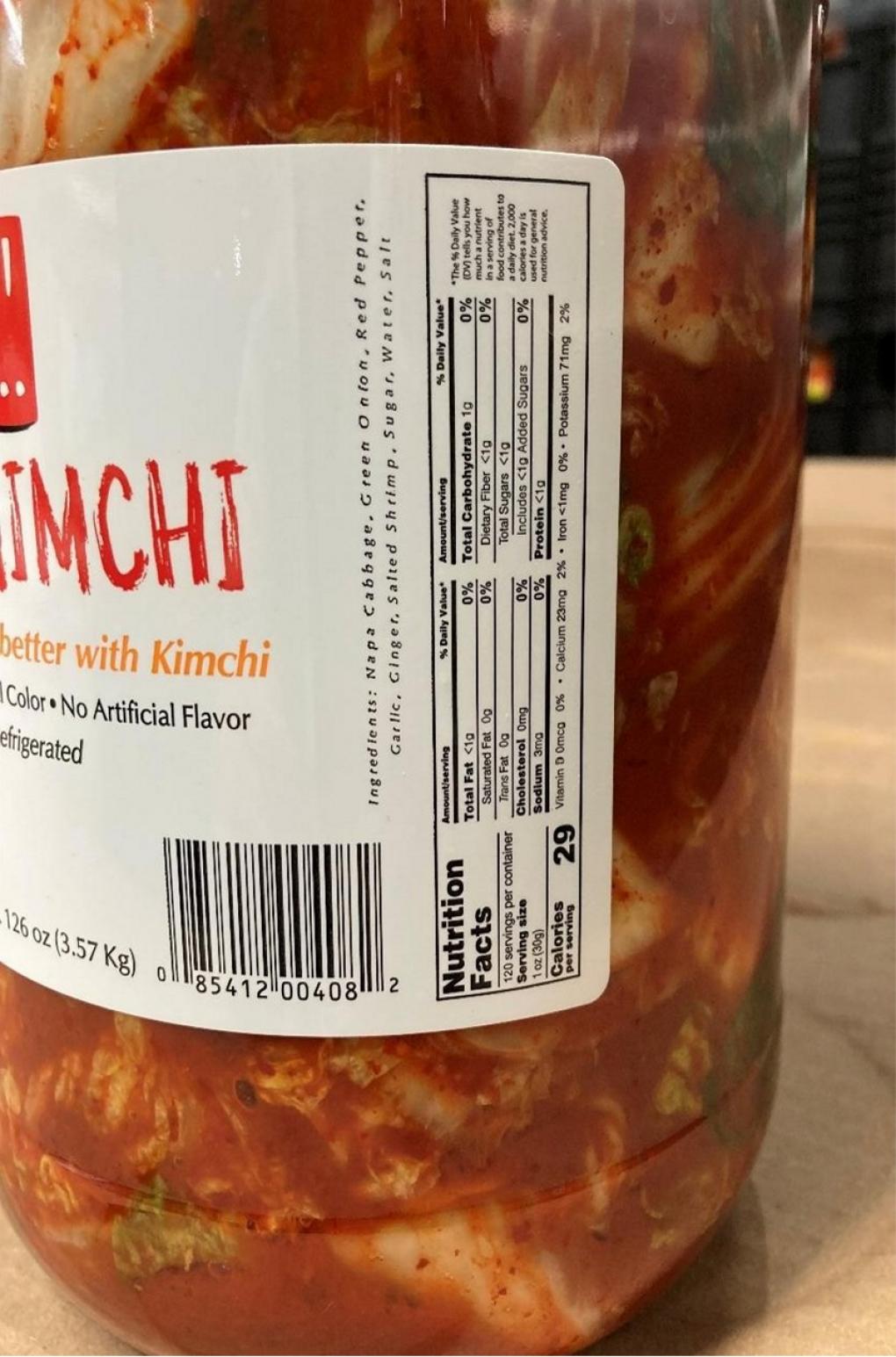 And Kimchi Other food products — recalled other food products (photo 2)