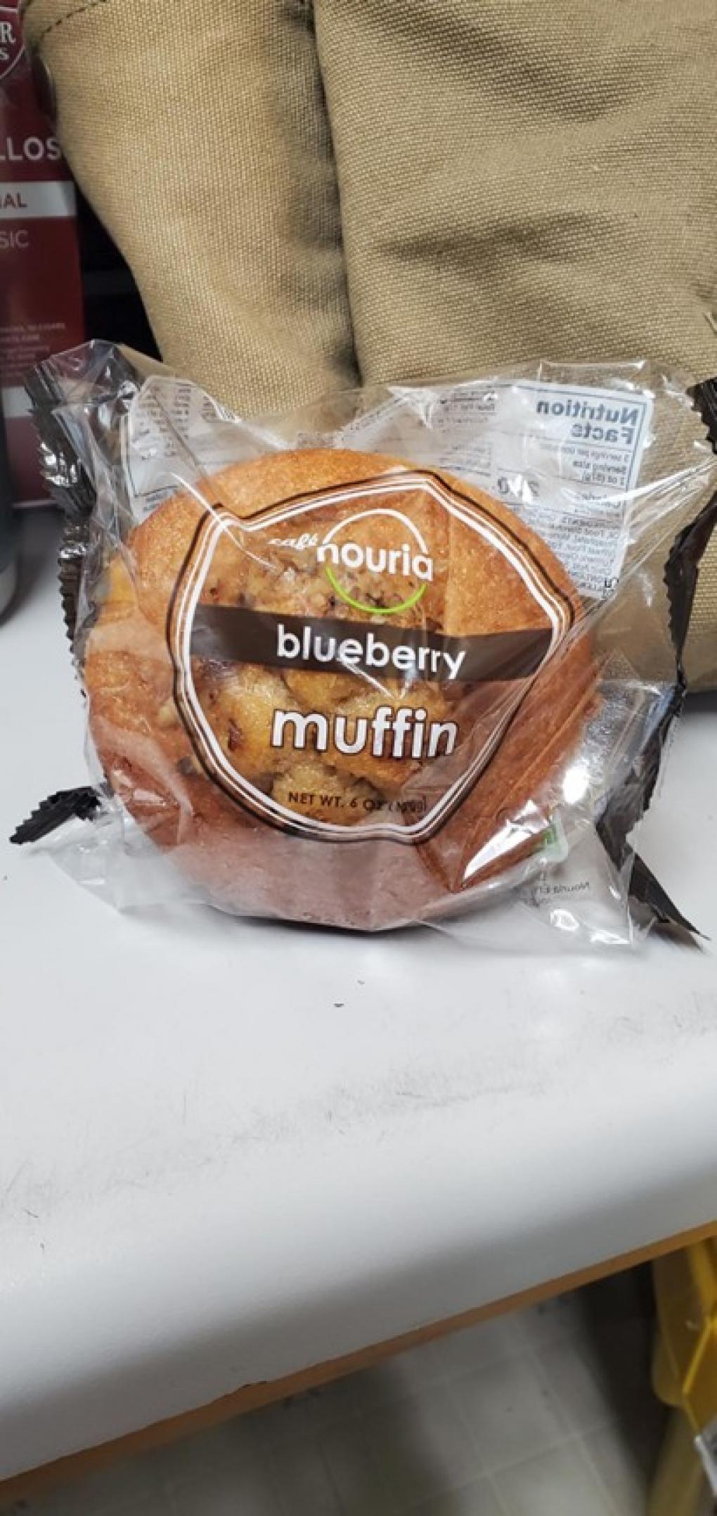 Nouria Bakery — recalled bakery (photo 2)