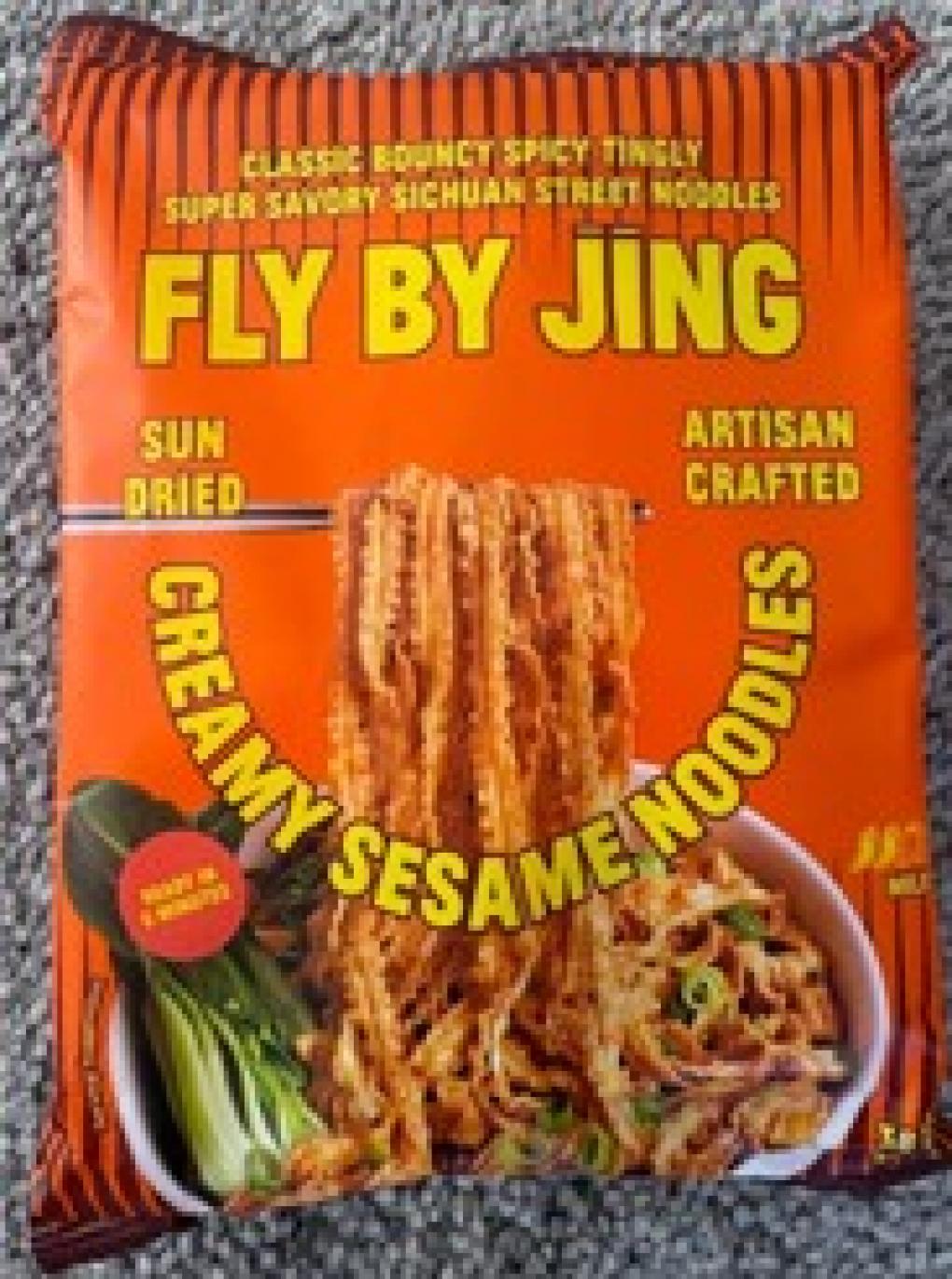 Fly by Jing Dairy — recalled dairy