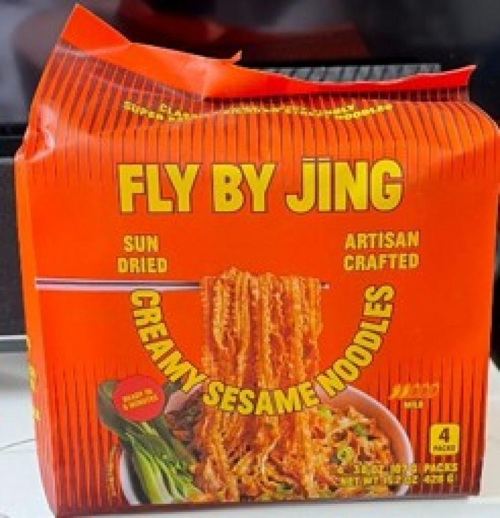 Fly by Jing Dairy — recalled dairy (photo 2)