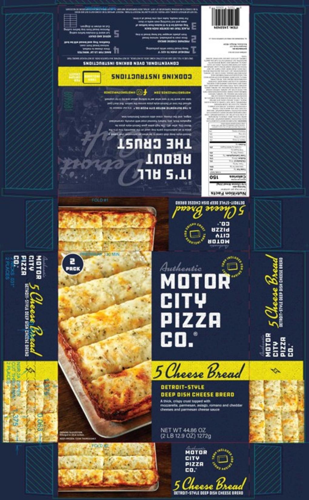 Motor City Pizza Dairy — recalled dairy (photo 2)
