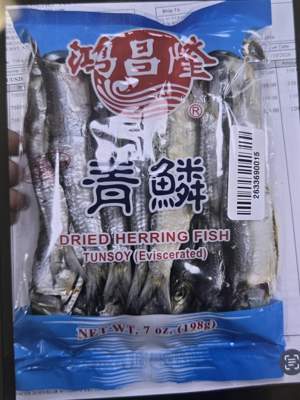 Prime Food Processing Seafood — recalled seafood