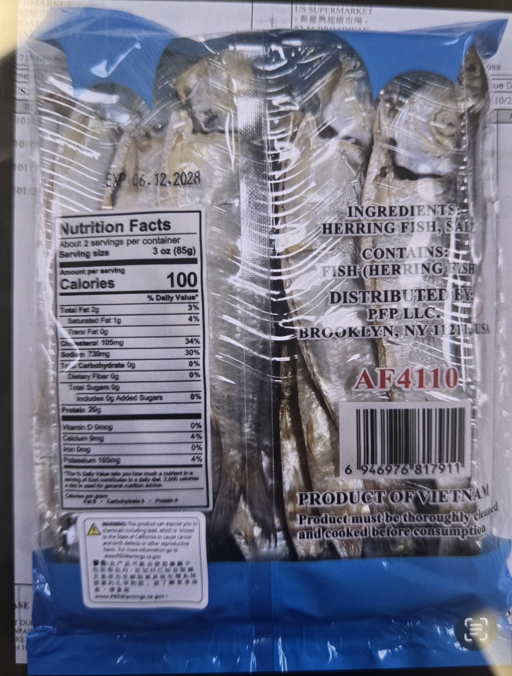 Prime Food Processing Seafood — recalled seafood (photo 2)