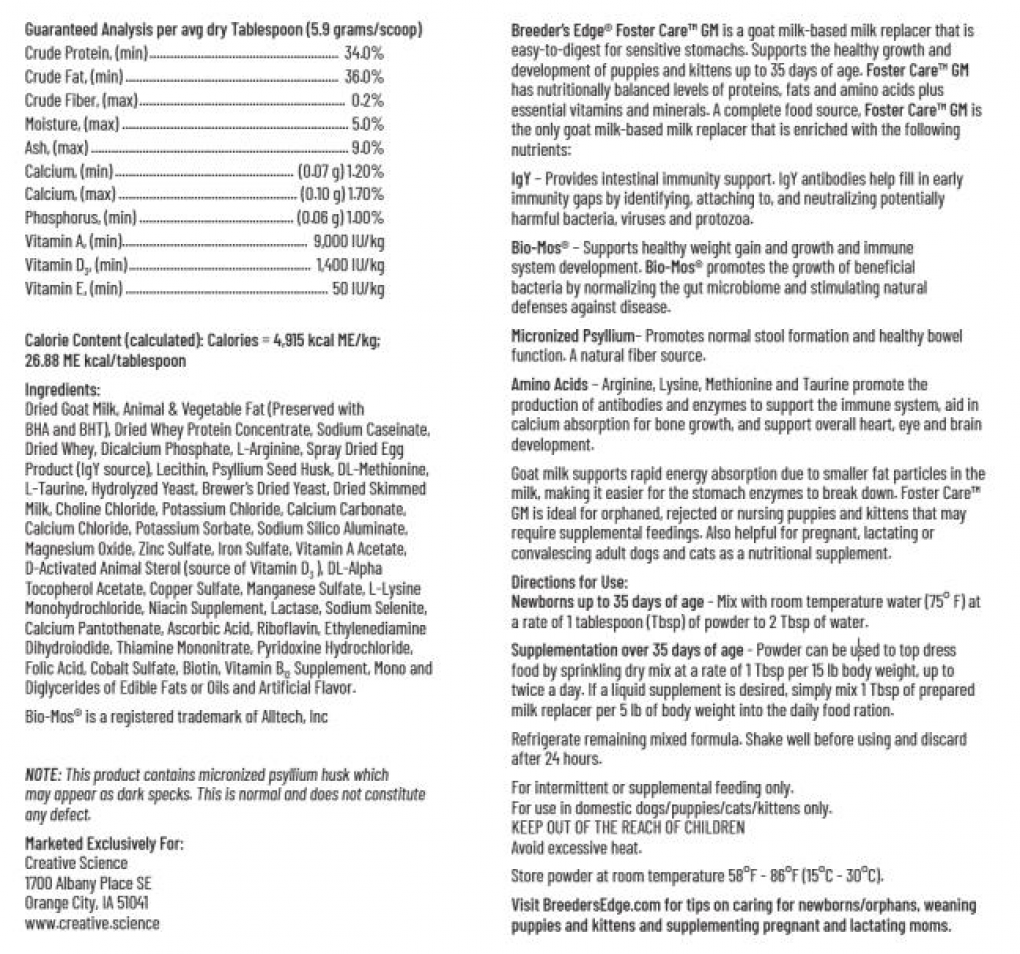 Breeder’s Edge, Shelter’s Choice Pet food & treats — recalled pet food & treats (photo 2)
