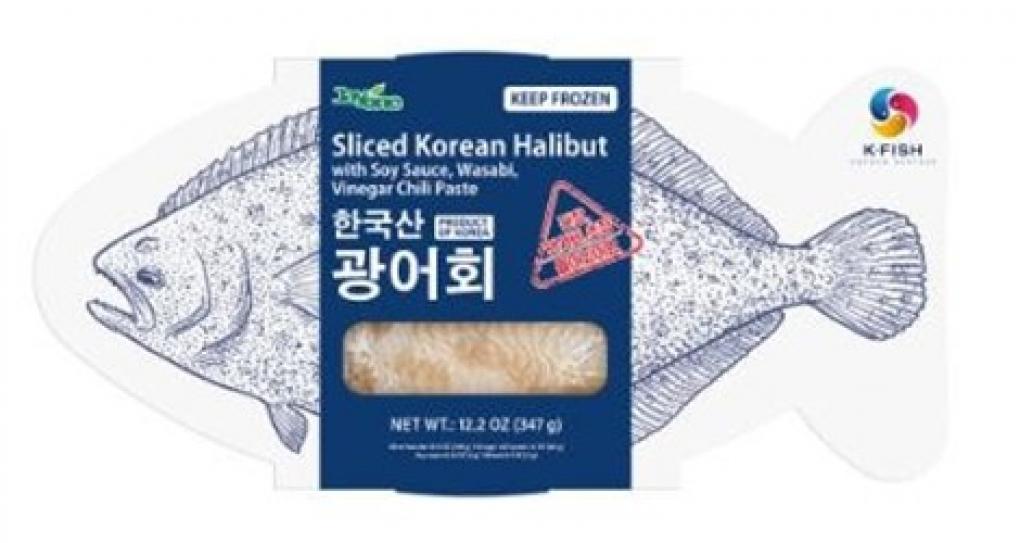 Eunha Fisheries Other food products — recalled other food products