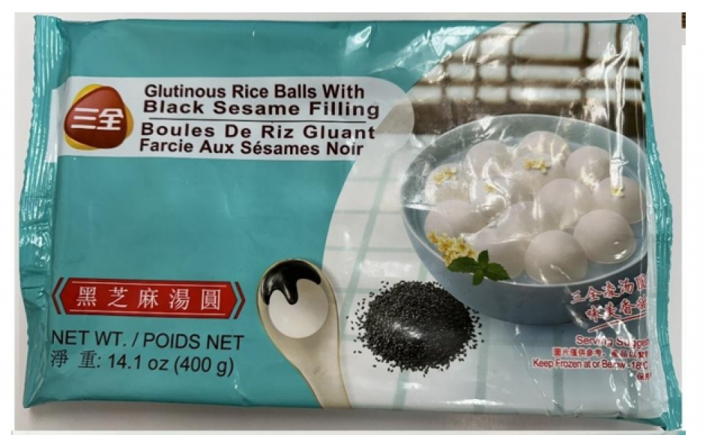 Khong Guan Nuts & seeds — recalled nuts & seeds