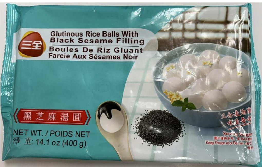 Khong Guan Nuts & seeds — recalled nuts & seeds