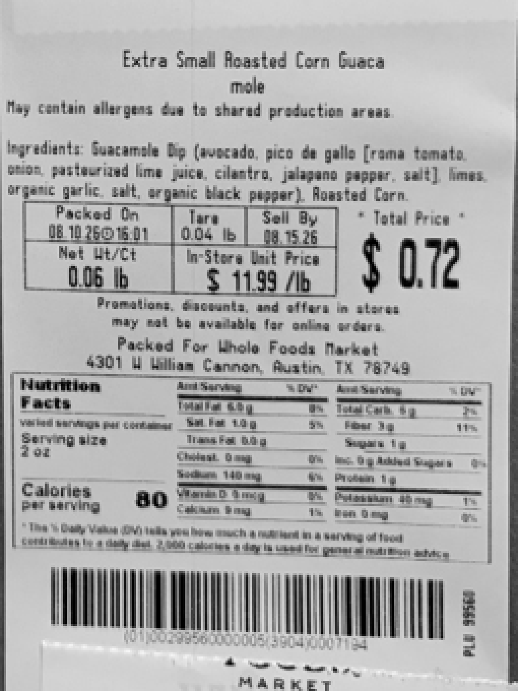 Whole Foods Market Sauces & dips — recalled sauces & dips (photo 3)