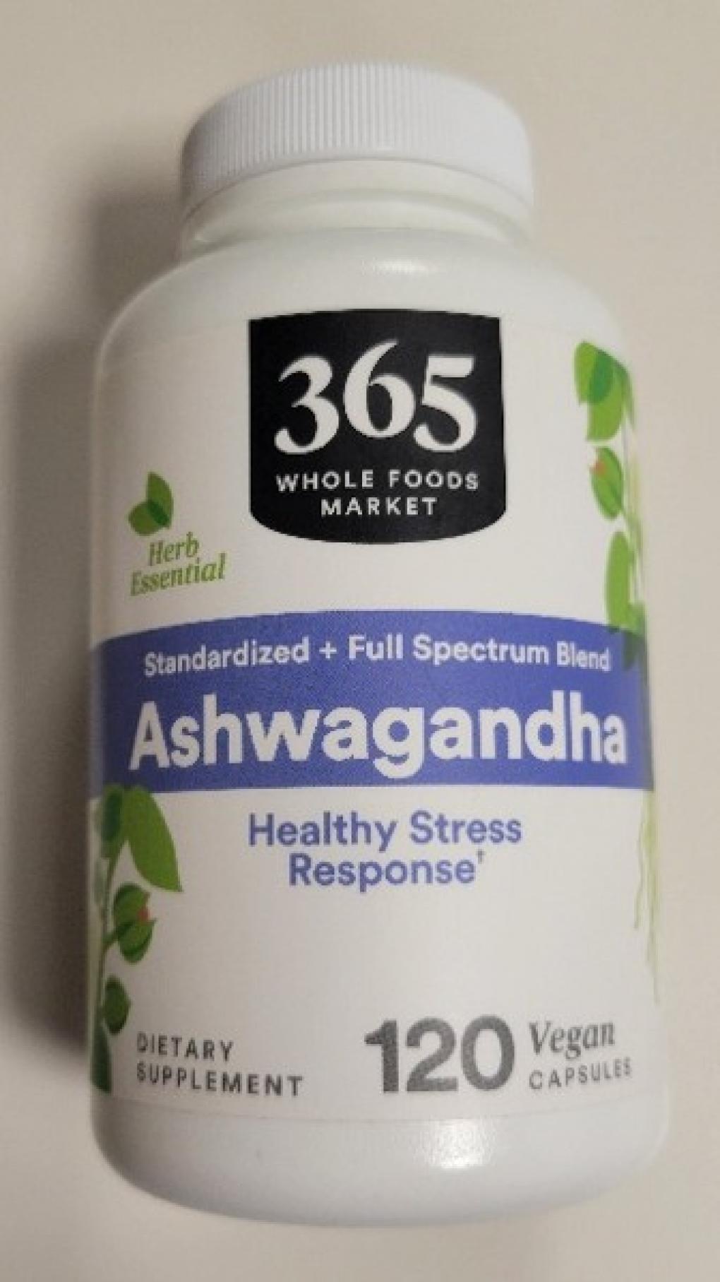 365 Whole Foods Market Other food products — recalled other food products
